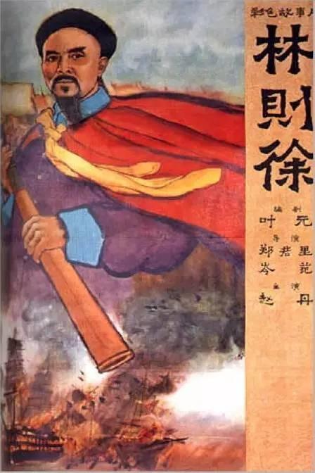 教育部学历证书电子注册备案表有用吗?
