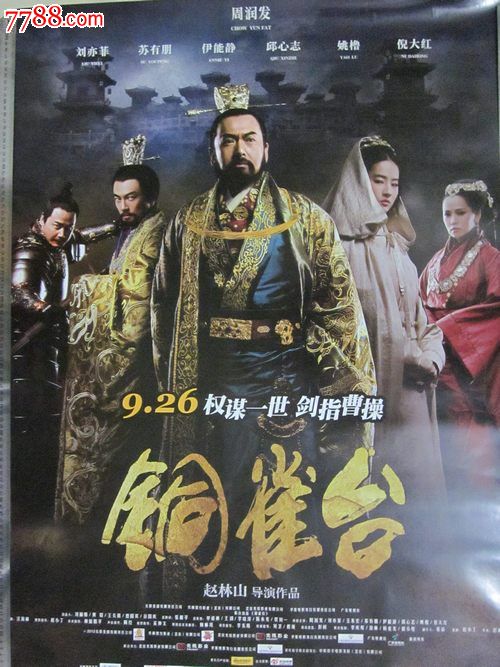 金门大学文凭毕业证成绩认证